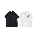 Мужской черный, женский белый