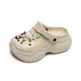 YC-SH-003 Хаки Уголь Шар [Мягкий Удобный]