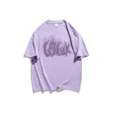 Фиолетовый