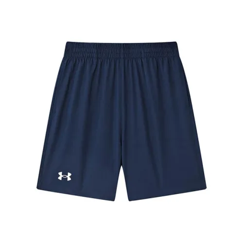 Шорты Under Armour Comprehensive Training