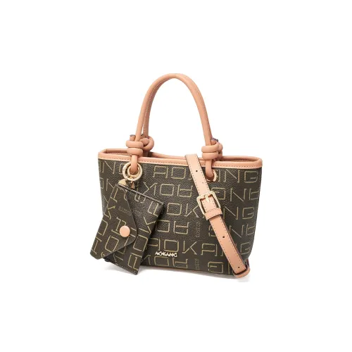 AOKANG Сумка-корзина из ПВХ плечевая сумка сумка через плечо маленькая женская кофейного экрю цвета