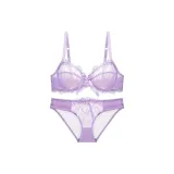 Светло-фиолетовые комплекты одежды