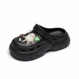 YC-SH-001 Черный угольный шар [Мягкий, Удобный]