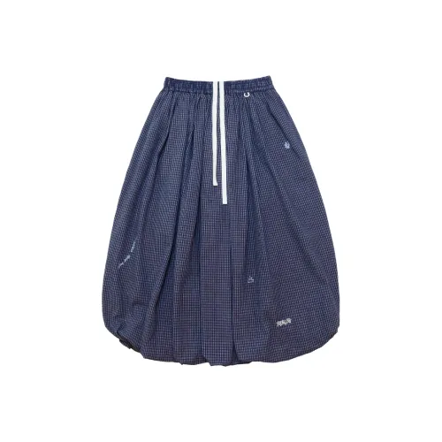 DAIKON Lab Повседневный Длинный Юбка Женские