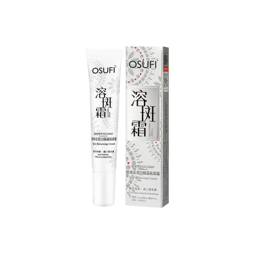 OSUFI Hydrating Отбеливающий Унисекс Кожа