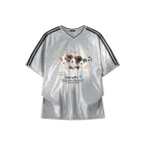 Серебристый