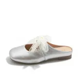 Серебристый