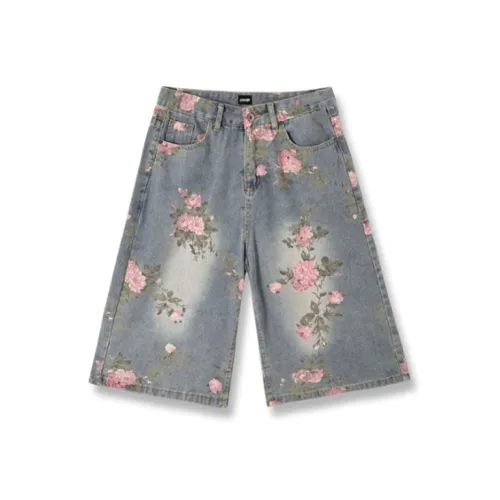 VRE Синие Унисекс Джинсовые Шорты