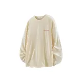 Абрикосовый