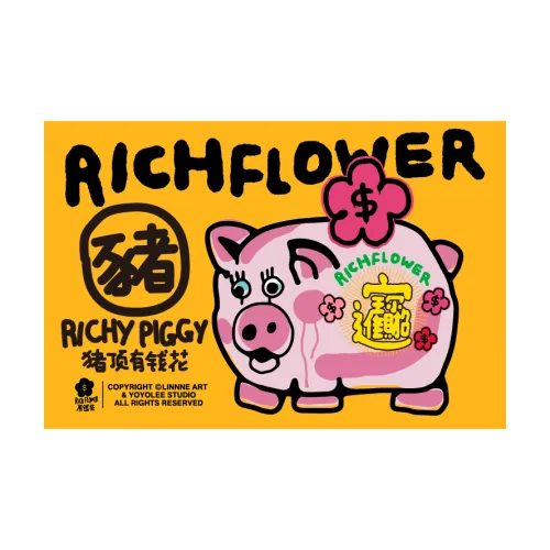 RICH FLOWER Мерч по IP