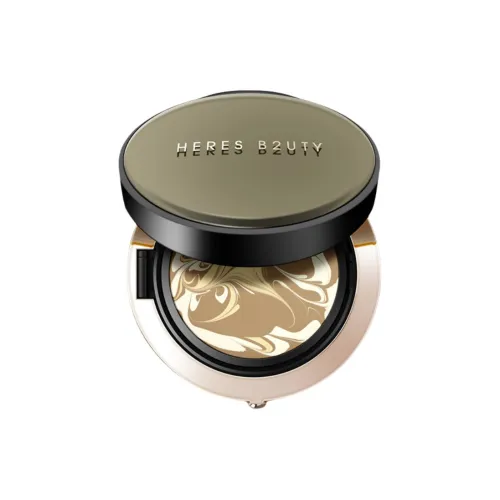 HERES B2UTY Воздушные подушки для женщин