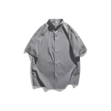 Средне-серый