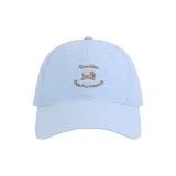 Далекий Небесный Лазурь