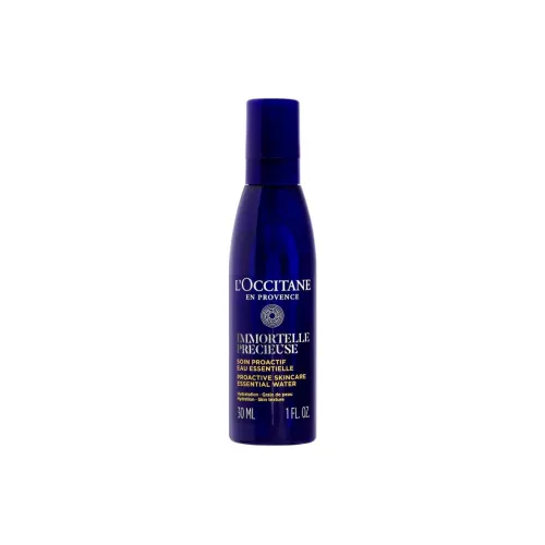 LOCCITANE Наборы для путешествий / Sample Kits Унисекс