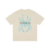 Абрикосовый