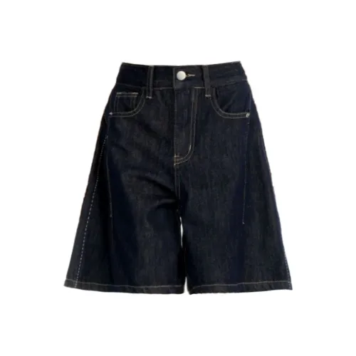 Белый медведь Джинсовые шорты Женские