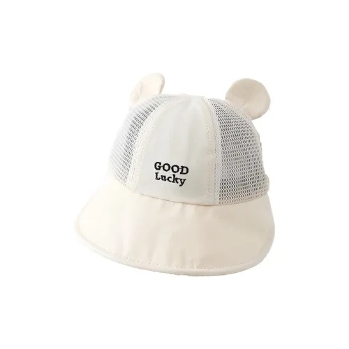 AAJF Полиэстер Ведроши Капы Детские