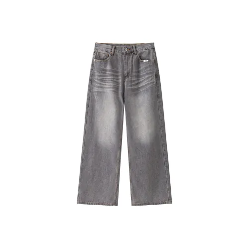 LOOX! Серый Чайный Коричневый Унисекс Джинсы