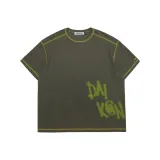 Армейский зеленый