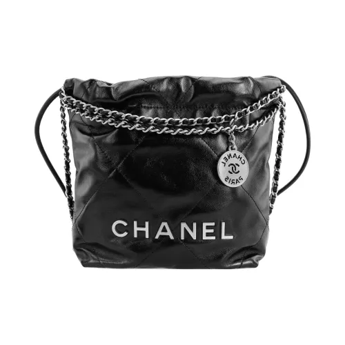 CHANEL Телячья кожа Ведрообразные сумки Сумки через плечо Сумка через плечо Мини Женская Черная Серебряная