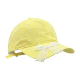 Лимонный