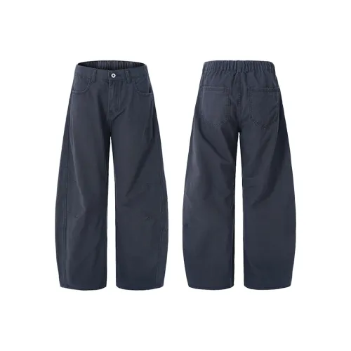 Masongarments Унисекс Джинсы