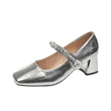 Серебристый