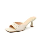 Абрикосовый