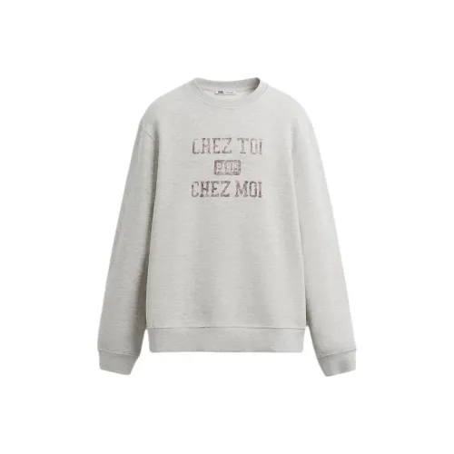 ZARA Зебра с принтом Серый Мужской Свитшот