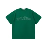 Темно-зеленый