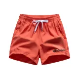 Арбузно-розовый красный