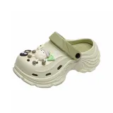 YC-SH-002 Матча Уголь Шар [Мягкий Удобный]