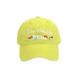 Мятно-зеленый