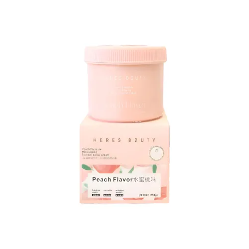 HERES B2UTY Центральная часть Скраб