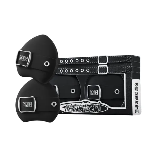 Lychee trees Puffs / Makeup Sponges Унисекс