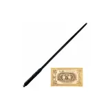 Новинка: Северус Снеп (Аутентичный) + Билеты