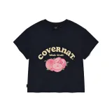 Морской синий