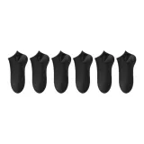 Сетка Стиль 6 Черная