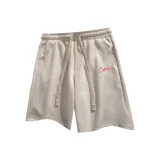 Бежево-абрикосовый