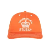 Коралловый