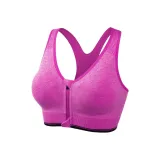 Розово-красный