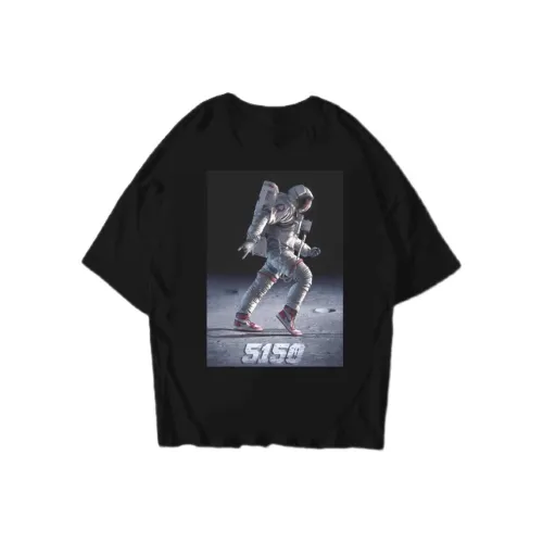 NUCLEAR EXPLOSION T Рубашка Мужская