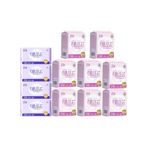 SHULAI Дышащий FLOATING Ядерный Набор для Ухода за Лицом Салфетки Дружественный к Коже Мягкий