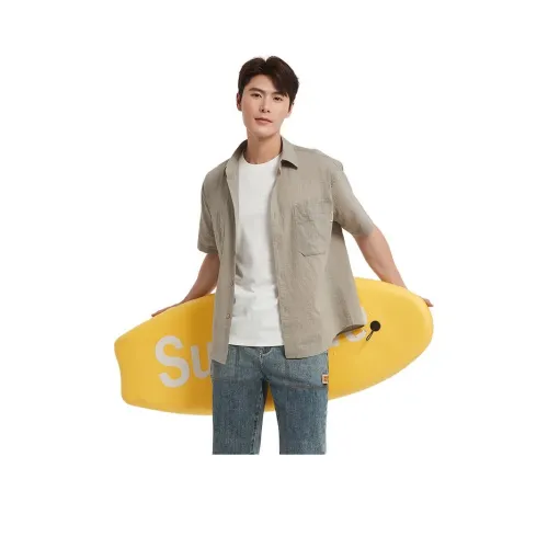 Ancient Shark Хаки 02122944 Мужская Рубашка