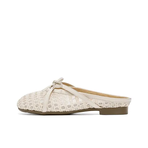 JOSINY Домашние тапочки Женские Экрю