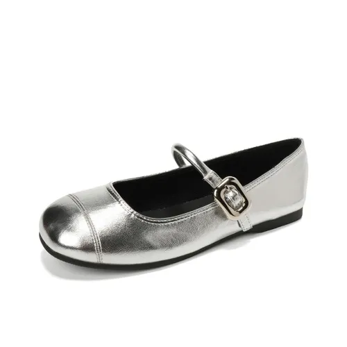 GOSO Женские туфли Мэри Джейн