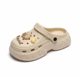 YC-SH-001 Mi Медвежонок [Мягкий Удобный]