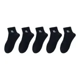 5 пар черного