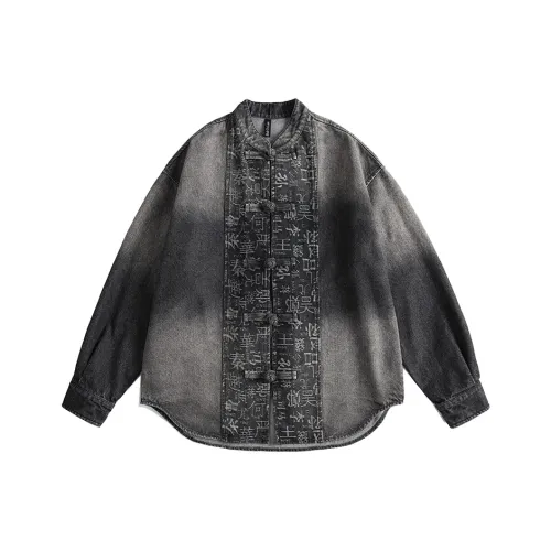 YONGYAN Черная унисекс куртка