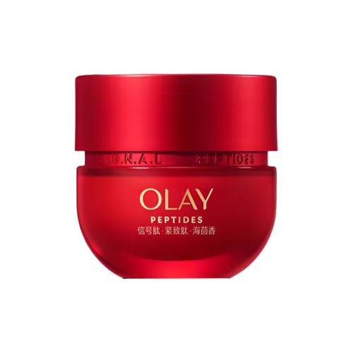 Olay 2 Ultra Red Bottle Eye Крем Peptide Подъемный Успокаивающий Устойчивый к морщинам Увлажняющий Гидратирующий 15г